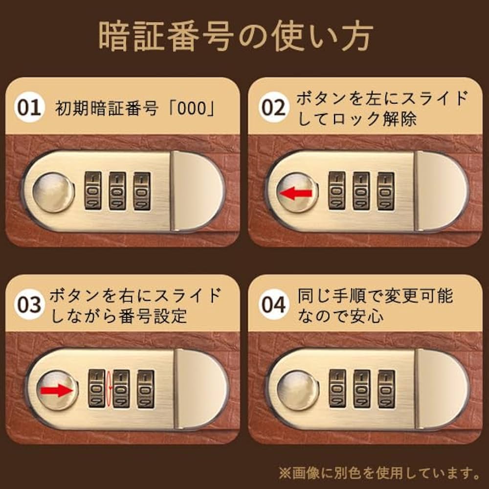 【ハート】1〜100 【貯金BOX】 tb1519503_0.jpg