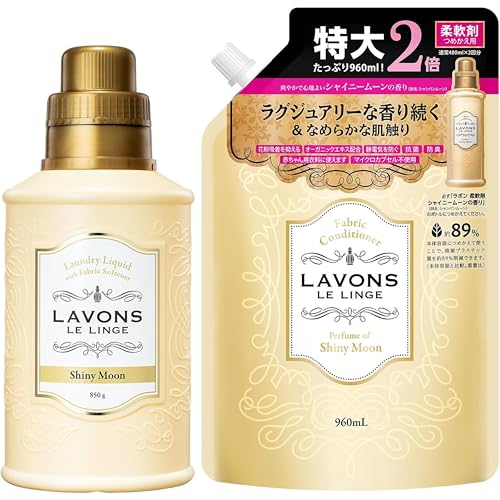{(Lavons) _ܓ  VCj[[ 850g+{ _ e lߑւ VCj[[̍ 960ml yZbgz