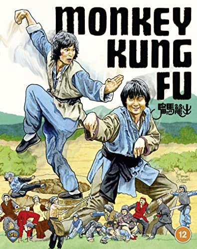 Marca: 88 Films Monkey Kung Fu [Blu-ray] [2021]