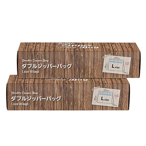 [Amazon限定ブランド] Kuras ダブルジッパーバッグ Lサイズ(マチ付き) 40枚×2個パック