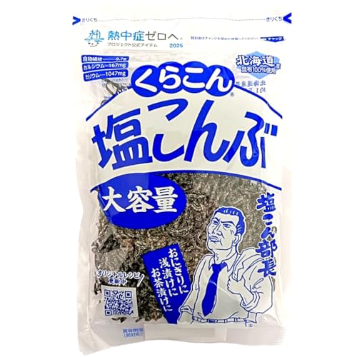 炱 e  130g kCYz100gp (1)