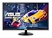Produktbild ASUS VP278QG - VP278QG 27 FreeSync DP HDMI VGA