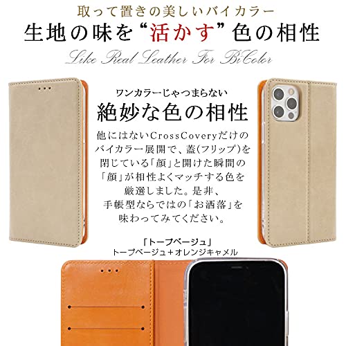 Amazon.co.jp: ZNX＼ZENIX iPhone12 Pro Max 用 ケース 手帳型