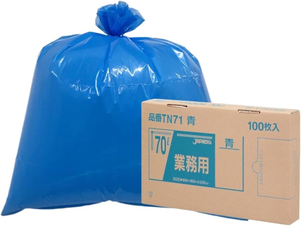 Japax TN71 Trash Bags, Blue, Width 31.5 x Height 35.4 inches (80 x 90 cm), Thickness 0.01 inches (0.035 mm), 13.6 gal (70 L), Box Series, Removable 1 Each