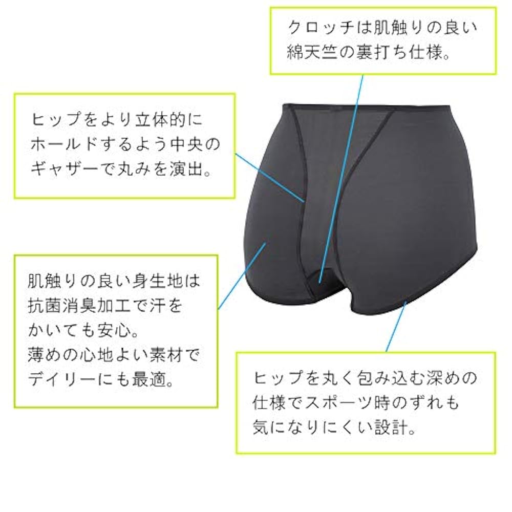 Amazon | [MARUKO] マルコ m-fit sports active スポーツ
