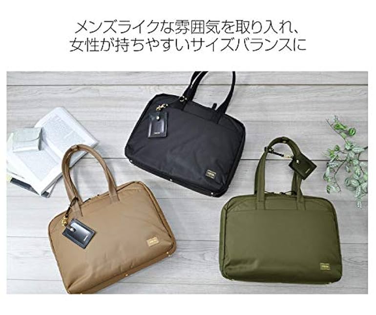 ポーター ポーターガール シア ブリーフケース PORTER GIRL Amazon.co.jp: (ポーターガール) PORTER GIRL シア SHEA