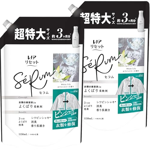 yAmazon.co.jpzyeʁE2ZbgzmAZbgZ _ zCg[̍ 1150ml×2