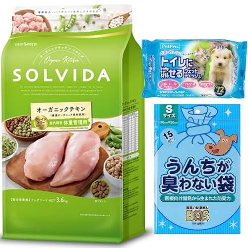 \r_iSOLVIDAjOCt[ I[KjbN`L ̏dǗp hbOt[h 3.6kg hCt[h{񂿂LȂ܃ybgpSTCY15{gCɗEFbgeBbV72 SET