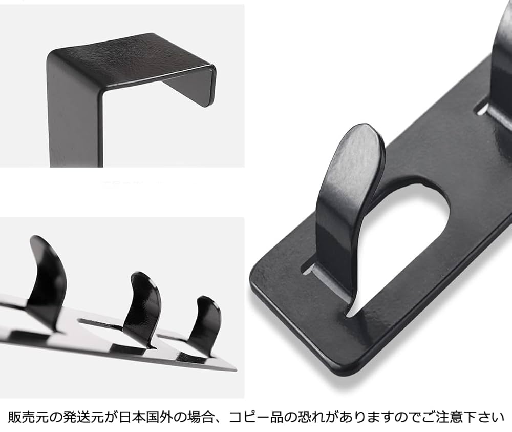 Amazon | HareGawa ドアフックドアハンガー 2セット扉フック