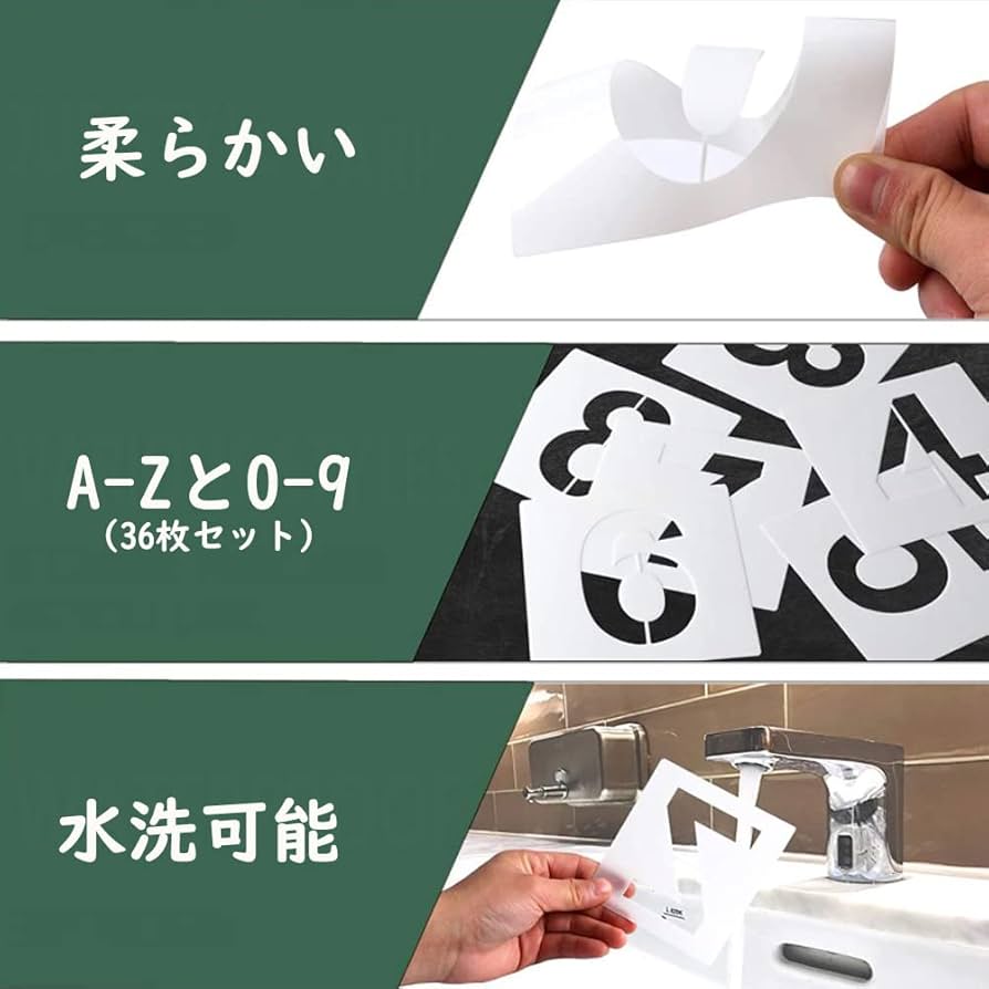 Apple ステンシル用品 青と白 アゾン®︎ ガラスペン〈クラシック〉 – セキセイ株式会社