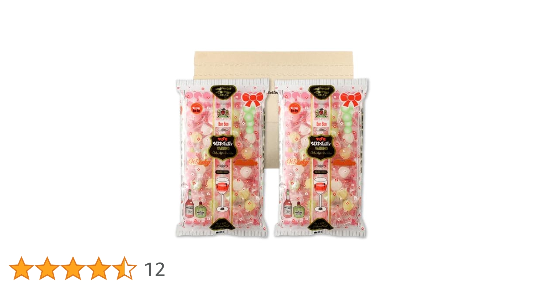 Amazon.co.jp: 八雲製菓 ウイスキーボンボン 110g 2袋セット