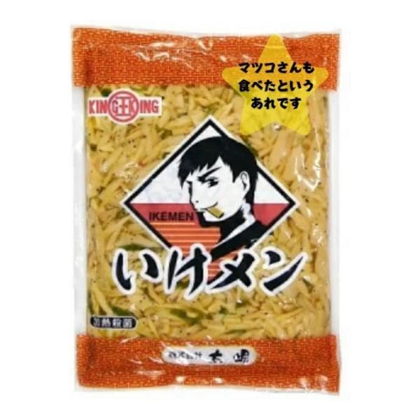 Amazon | 太堀 メンマ いけメン 900g 2袋 | 太堀 | メンマ・ザーサイ 通販