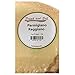 Top Shelf Parmigiano Reggiano 1lb. Frank and Sal Imported Cut Fresh and Vacuum Sealed Daily To Order - Aged 24 Months