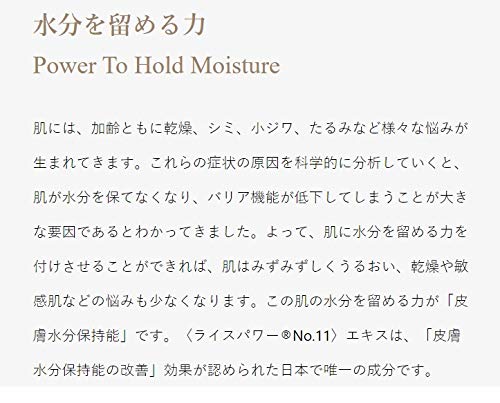 Amazon | ファイエット 薬用保湿クリーム 25g | ファイエット | 乳液