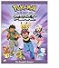 Pokemon: Diamond and Pearl Complete Collection (DVD)