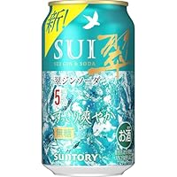 Amazon.co.jp: 翠 (SUI) ジャパニーズクラフトジン 1800ml [翠 スイ