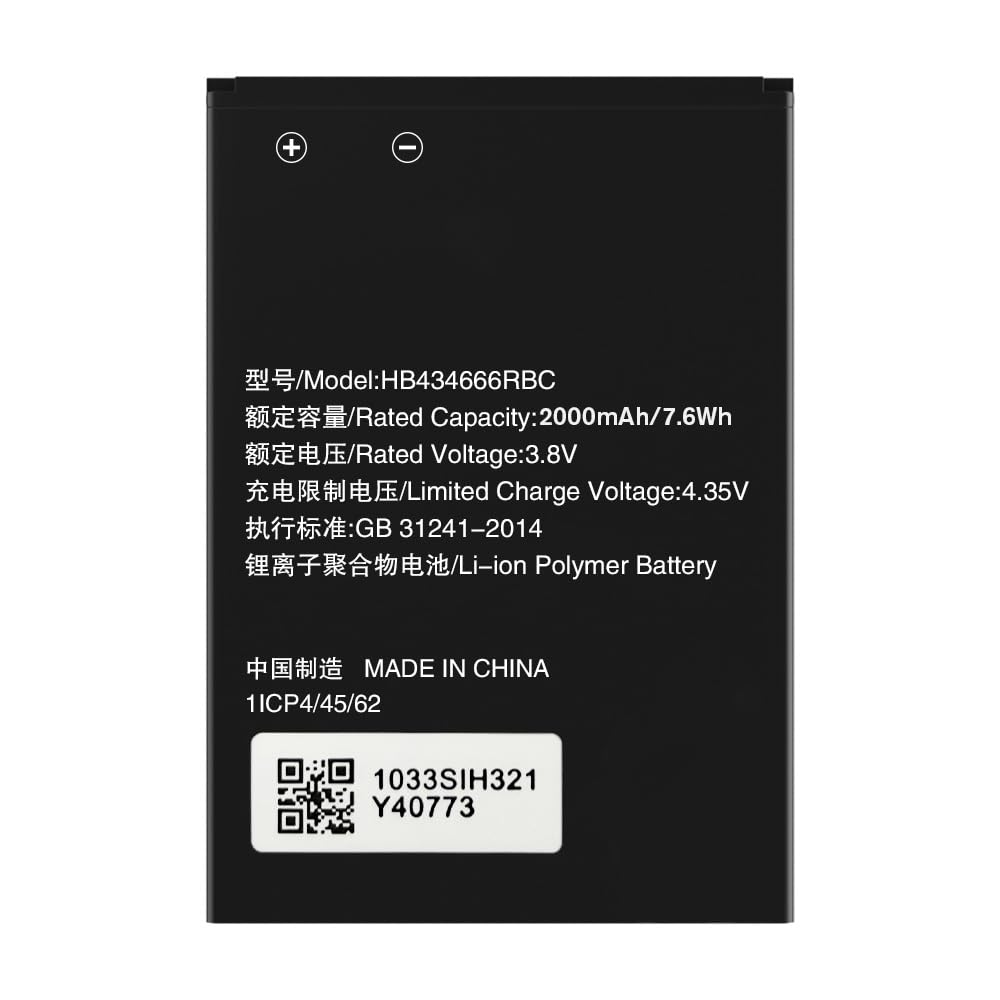 Batterie 2000mAh Pour Huawei E5573 - Remplacement Original - Autonomie Prolongée