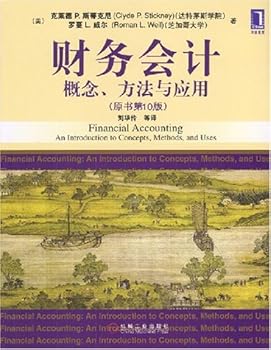 Financial accounting an introduction to concepts, methods, and uses