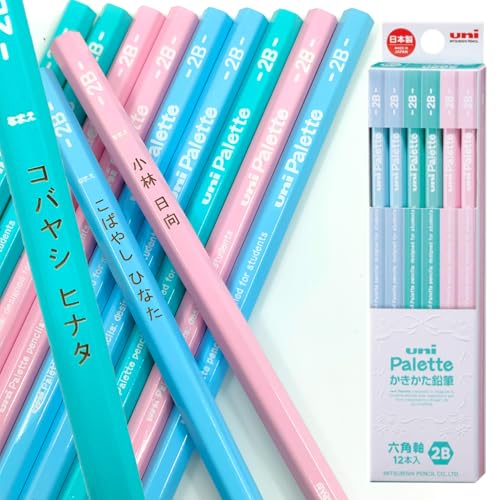  M jpbg uni Palette Zp 2B ҂ 12{Zbg (1_[X) O M w j̎q ̎q [U[ K5620N2B (~gO[)