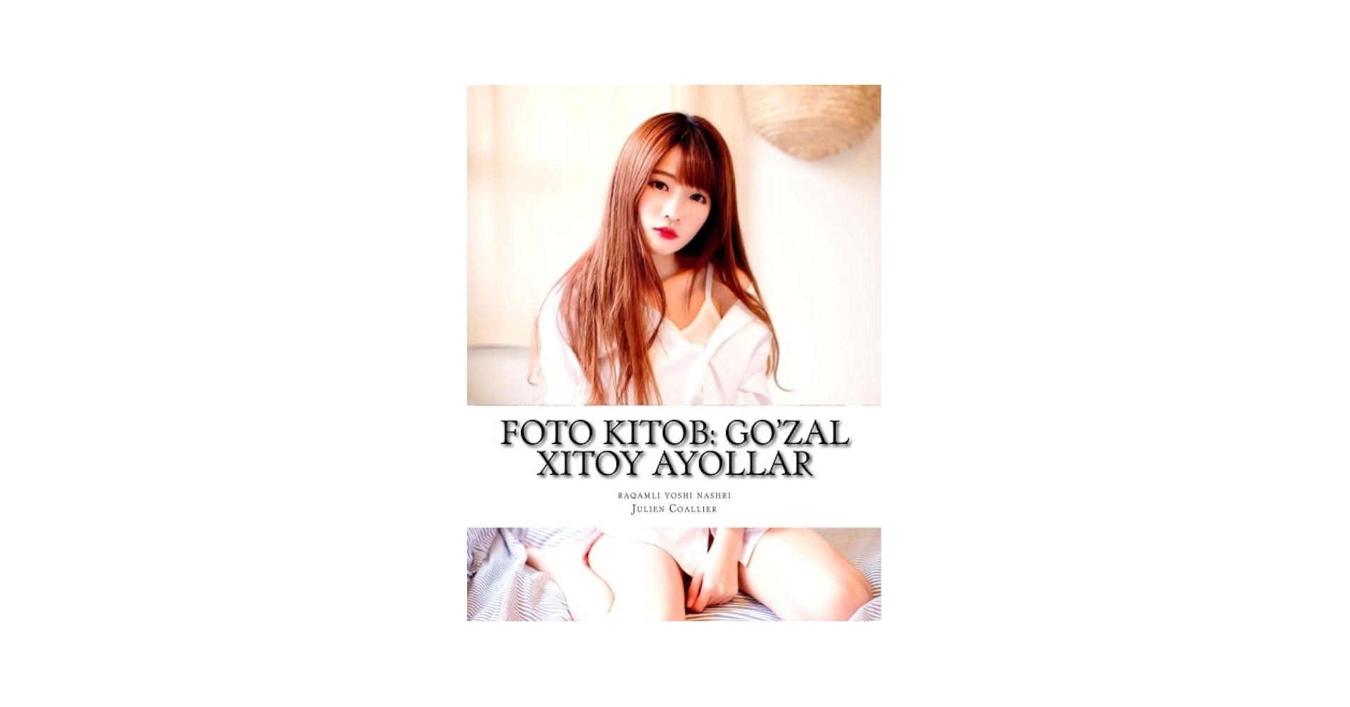 Erotik Tamagotchi Lula