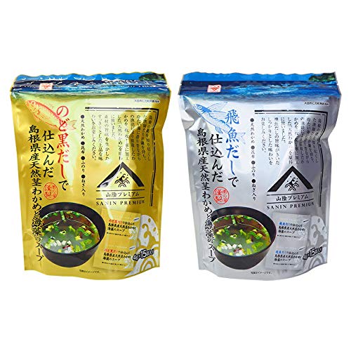 ̉RAv~AVRs킩߃X[v2ތv60HZbg