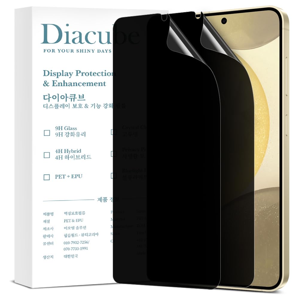 Diacube 2-Pack Privacy Screen Protector For Samsung Galaxy S24/S25 [Support Fingerprint Sensor] Anti-Spy, 6H Hardness Glass Coated PET Film,