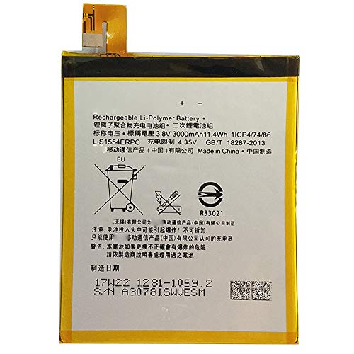 drSONYg?obe[ SONY T2 LIS1554ERPC XM50H D5303 p̃obe[ dr݊ 3000mAh/11.4Wh 3.8V