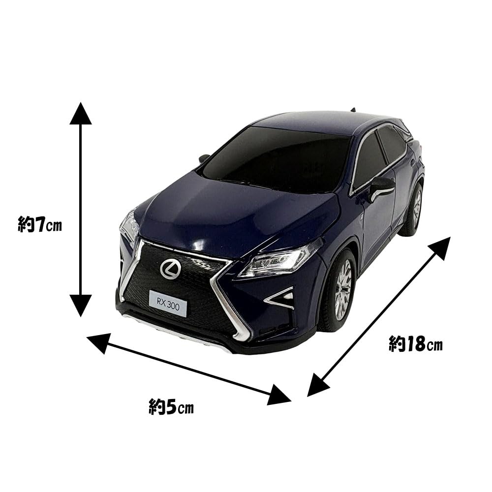 Amazon.co.jp: メーカーライセンス取得 自動車 ラジコン RCカー 日産
