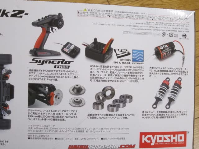 Amazon.co.jp: 京商1/10 EP 4WD フェーザーMk2 FZ02 1971