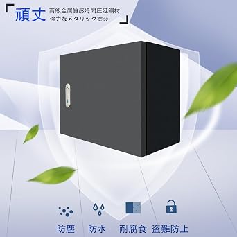 Electric Box, Cold Rolled Steel Plate 1.0 Spray Painted Steel Box, Horizontal Type, Single Door Right, Control Box, Breaker Box, Wall Mounted, Power Distribution Box, Solar Power Connection Box