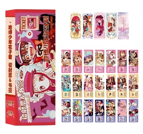 地縛少年花子くん 特典 ポストカード 色紙 しおり 地縛少年花子くん ふろく 特典 ポスカ しおり 色紙 G