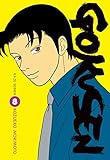 Kazé Manga