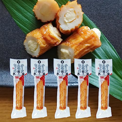 `[Y g | Q yY 蕨 ܂ڂ  (5{)