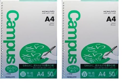 RN LpX [Y[t 炳珑 A4 n 50 m-827W }`J[ (× 2)