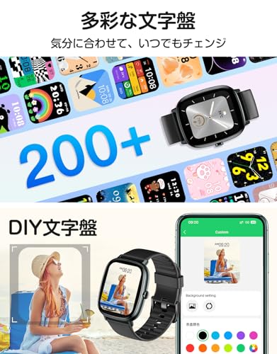 HUAKUA スマートウォッチ【2026最新】GPS搭載 地図表示 iPhone対応 アンドロイド対応 1.95インチ大画面 1 ATM防水 Bluetooth電話 100+種類の運動モード 200+種類文字盤 メッセージ通知 天気予報 音楽再生 多機能 活動量計 腕時計 レディース メンズ (ブラック)