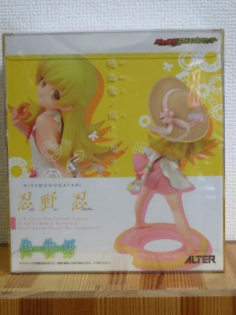 Amazon.co.jp: / 忍野忍 アルター 偽物語 1/8フィギュア ALTER