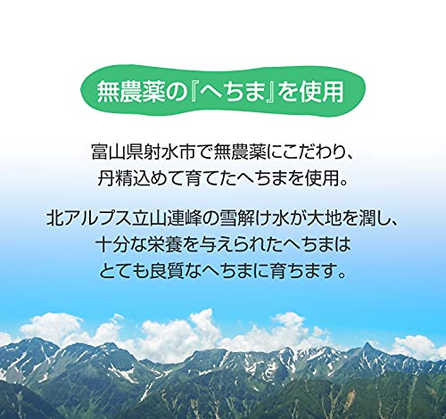 Amazon｜へちまたわし 日本製 国産 体用 無漂白 ヘチマたわし ヘチマ