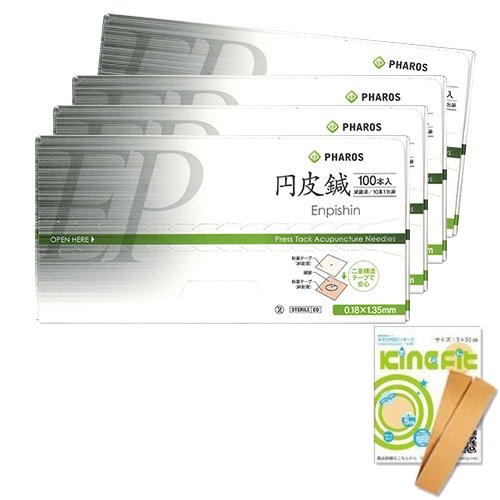 vinco t@X~I (100{) 0.18mm×j1.35mm 4 + LlVIW[e[v LltBbgp50cm Zbg