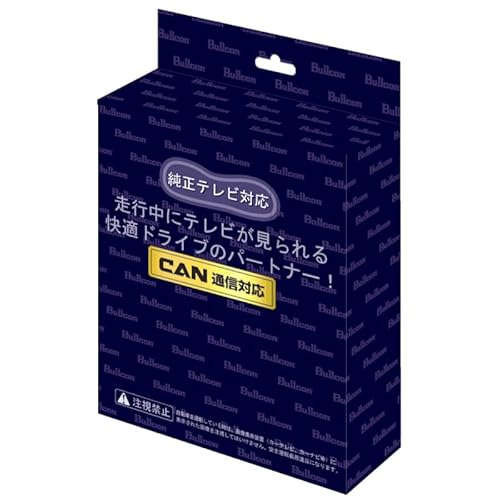 tWd@H uRiBullconj t[erO CTN-501 OHi~crVj X}[gtHAgirQ[VΉ AEg_[/AEg_[ PHEV/GNvXNX/GNvXNX PHEV ys̃er/ir삪\