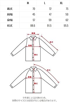 Mooneyes グレー ジャケット Lサイズ Mooneyes グレー ジャケット Lサイズ Mooneyes グレー ジャケット L