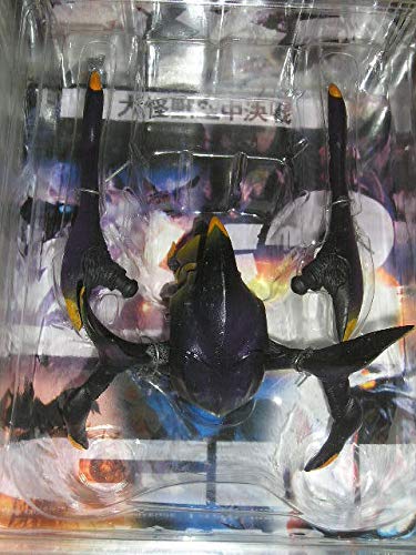 Amazon | エクスプラス 平成 大怪獣シリーズ ソルジャーレギオン 2体