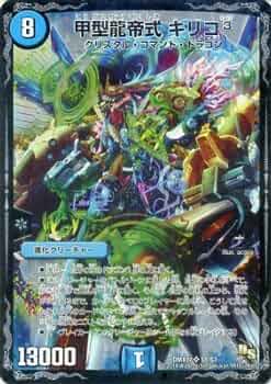 51gMckjm0jL._AC_UF350,