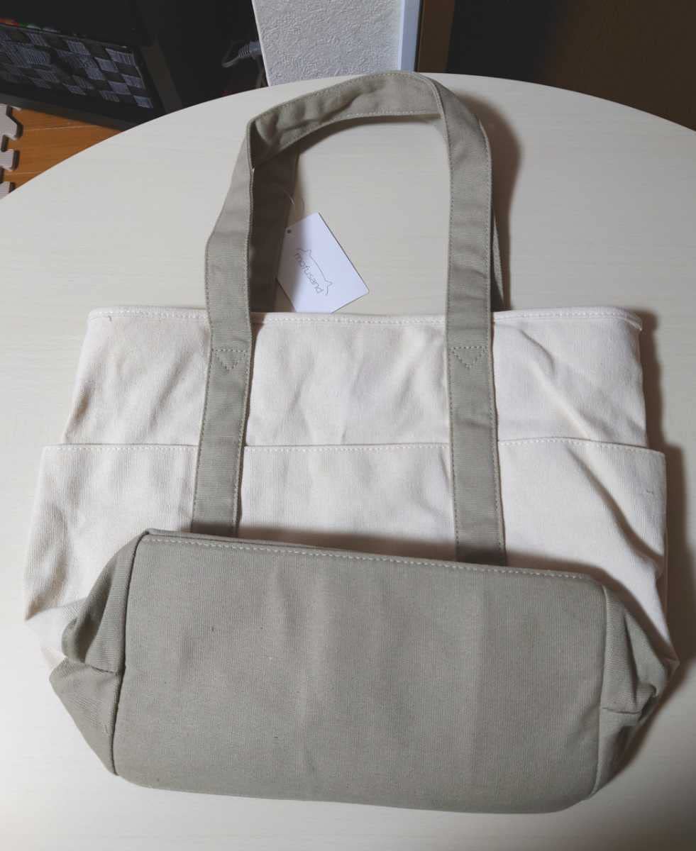 Amazon.co.jp: モフサンド トートバッグ コインケース セット mofusand 