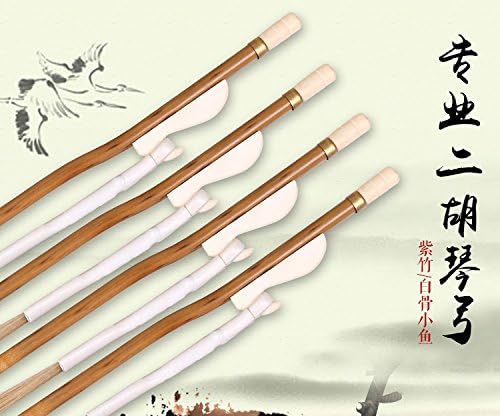 HAOtreasure erhu bow, primary colors Zizhu material, master professional, pure white horse-hair, Chinese violin bow Specifications (an erhu bow)