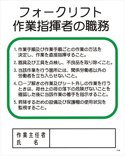 O[NX o[RW tH[NtgƎw҂̐E 1145110138