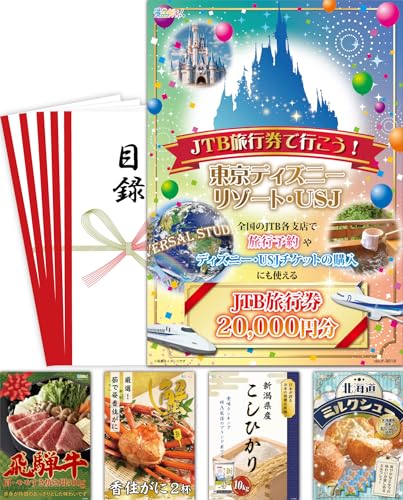 YN VN ii 5_ Zbg (fBYj[`Pbg/ˋ/Ђ) ژ^ pl iiZbg [ 񎟉/rS/St Ry ] iiQb`