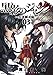 黒影のジャンク～大決闘会編～（３） (サイコミ×裏少年サンデーコミックス)