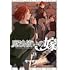 魔法使いの嫁（23）エコバッグ付き特装版