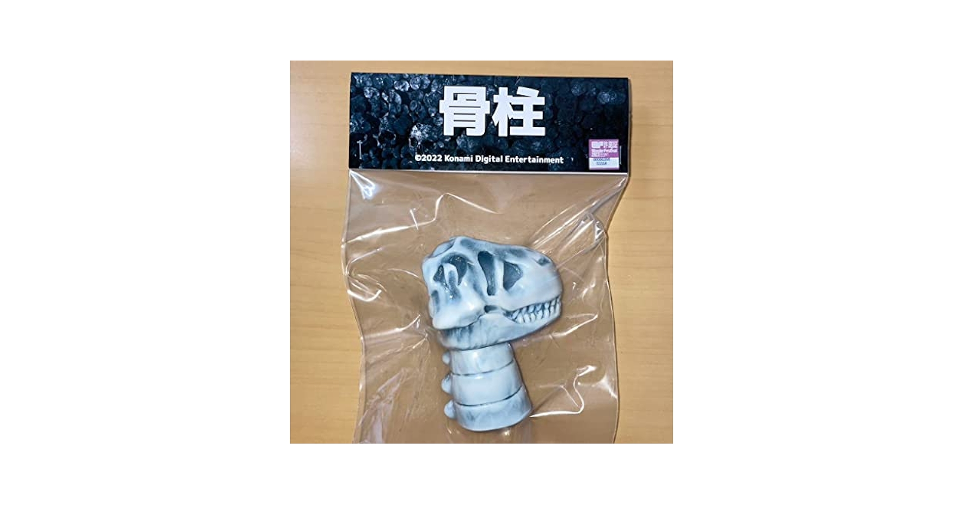 インベージョンクラブx SCIENCE PATROL Rubiちゃんソフビ Amazon.co.jp: INVASION CLUB SCIENCE PATROL RUBIちゃん ソフビ