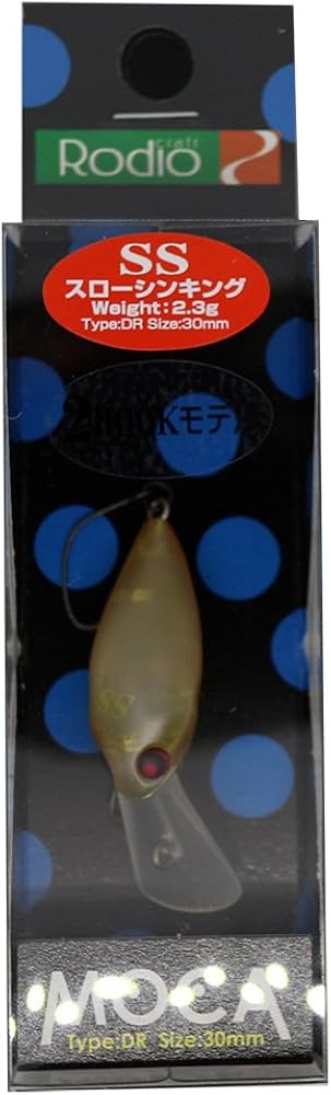 Amazon.co.jp: Rodiocraft(ロデオクラフト) クランクベイト モカ DR 2